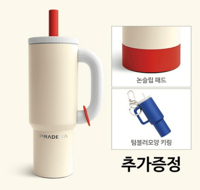 대용량 텀블러 추천