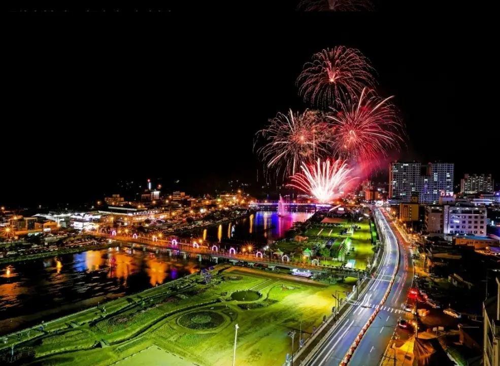 정남진 장흥 물축제