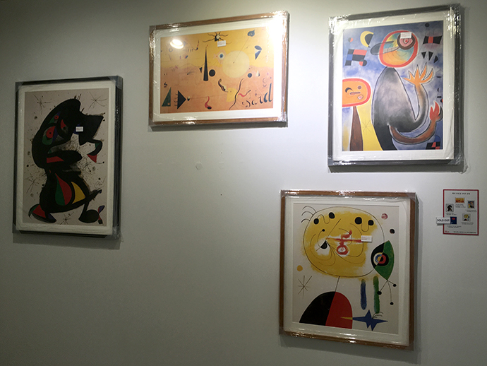 호안-미로-아트숍10