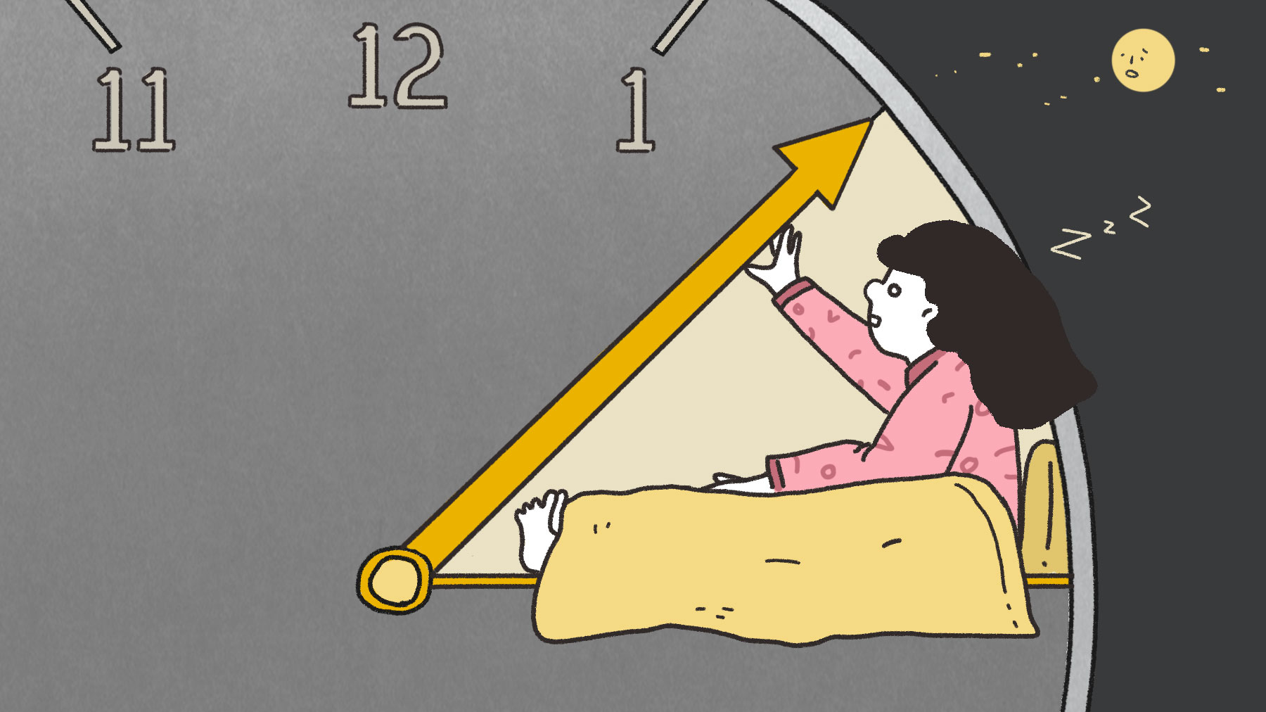 수면부족이 기억력과 감정에 미치는 영향