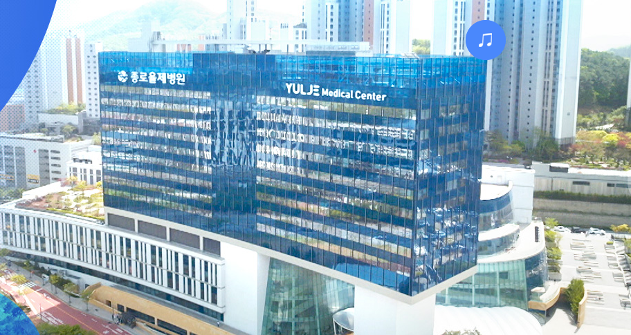 언젠가는 슬기로울 전공의 생활