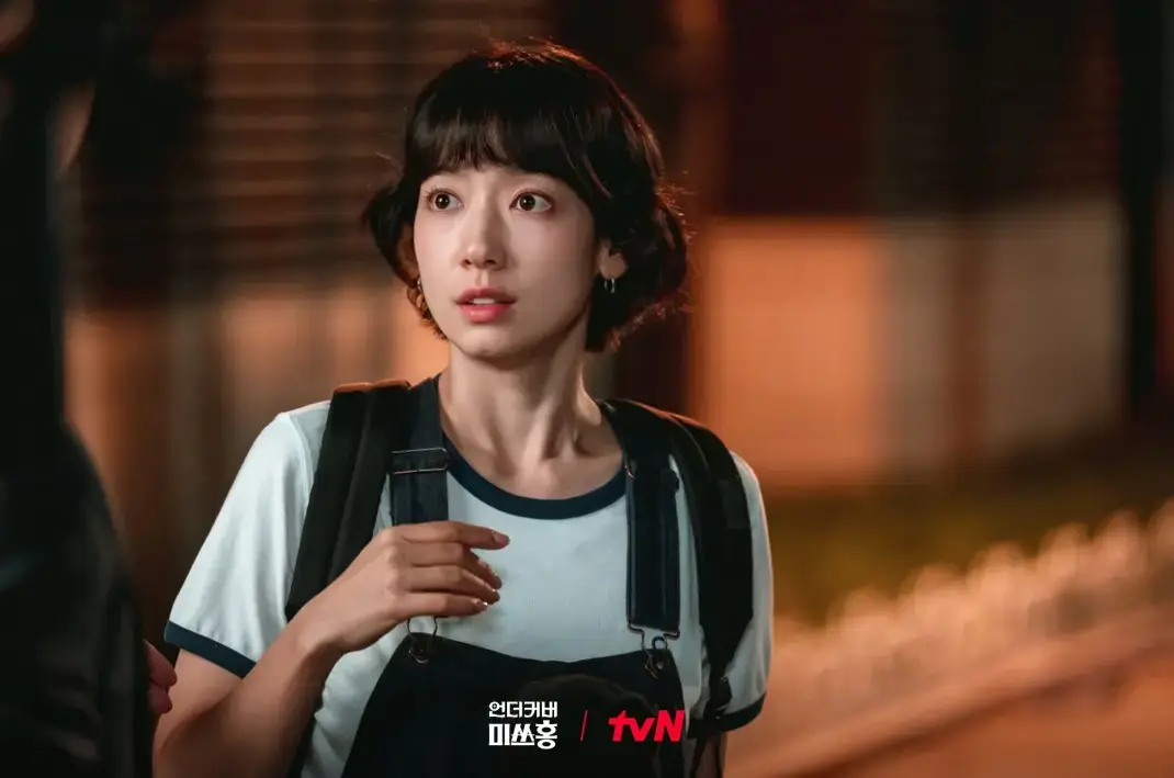 tvN-언더커버-미쓰홍-출연진-OTT-다시보기-몇부작