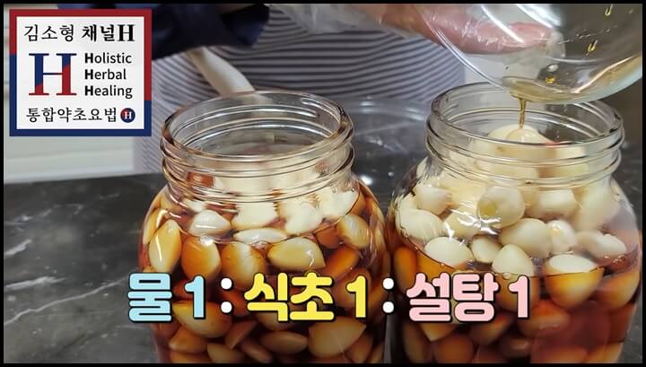 마늘장아찌