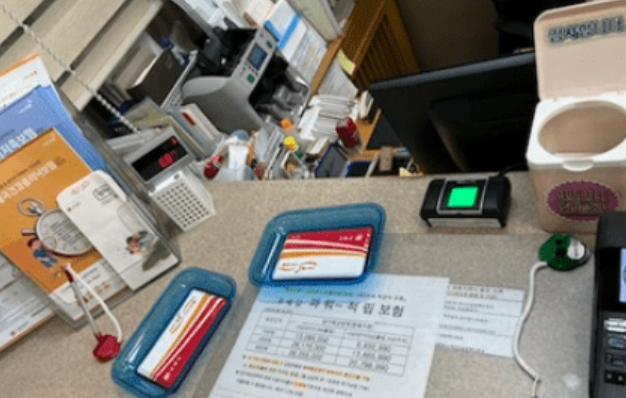 삼성화재 암보험 후기, 삼성생명과 비교 실제 청구한 경험 및 월 보험료 수준