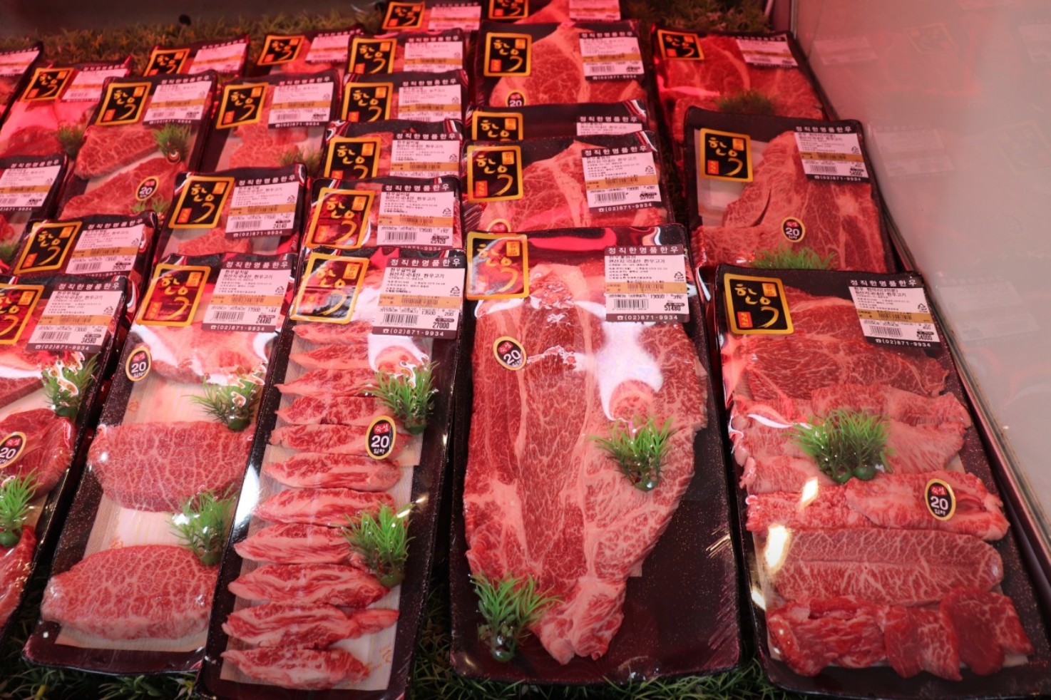 인헌시장 찹쌀탕수육 끝판왕! 우리명품한우 정직한에서 찾은 진짜 바삭함의 정석