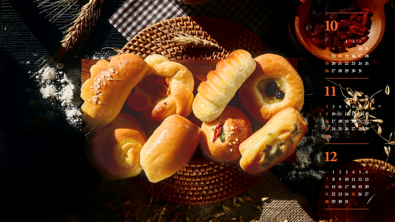 15 소쿠리 위의 다양한 빵 B - 2025년11월 노트북배경화면