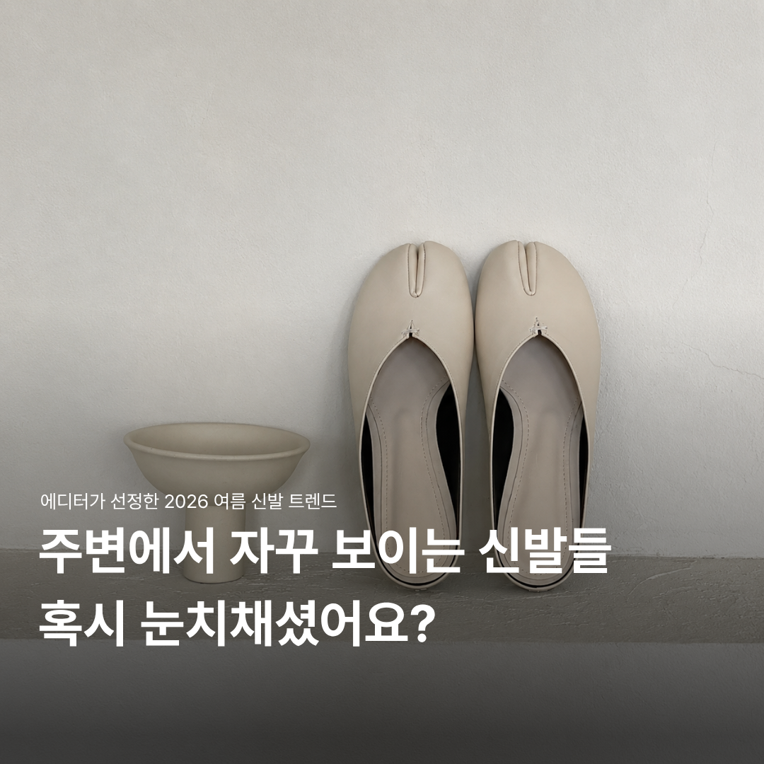 표지