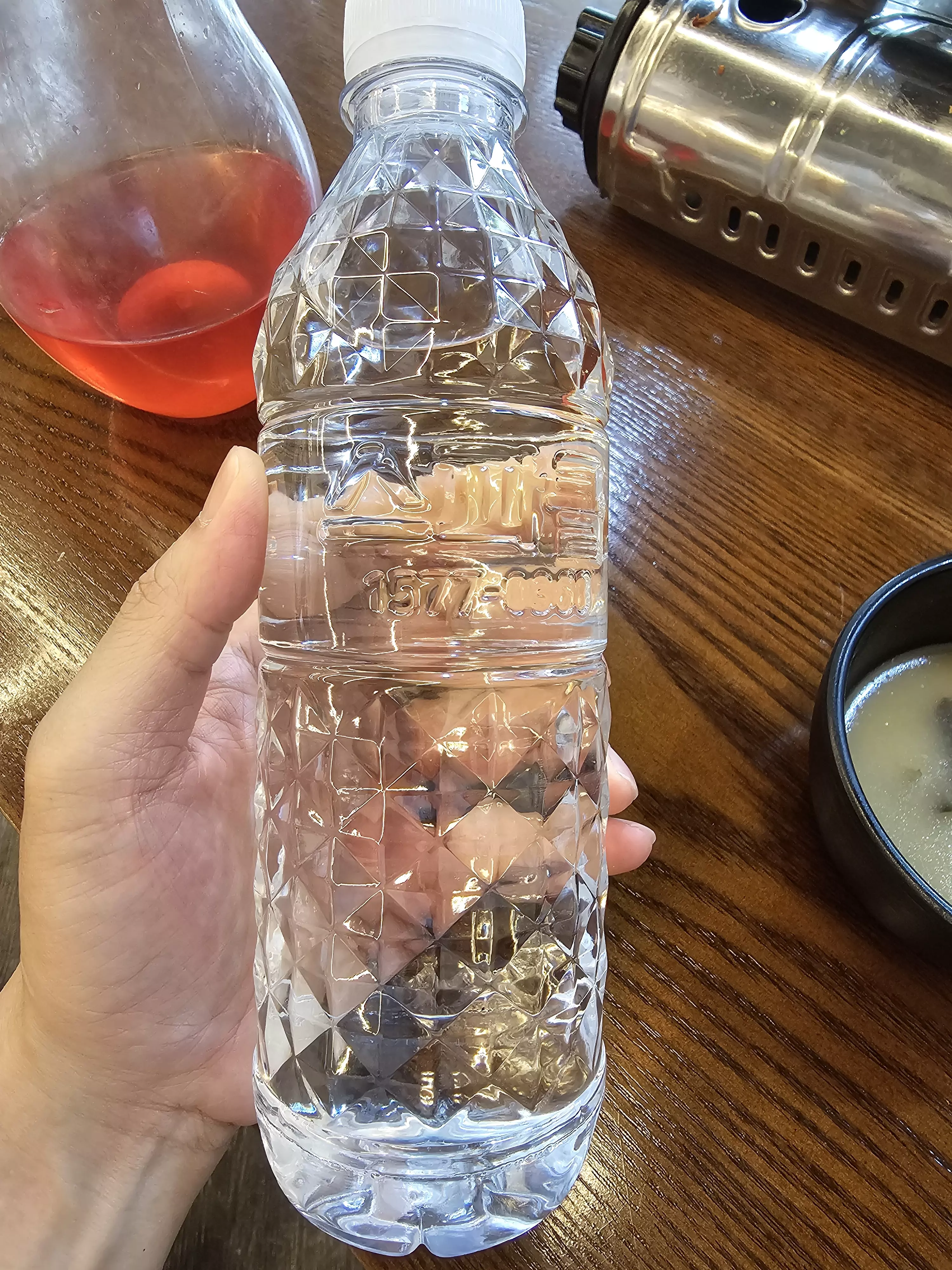 고미꽃시래