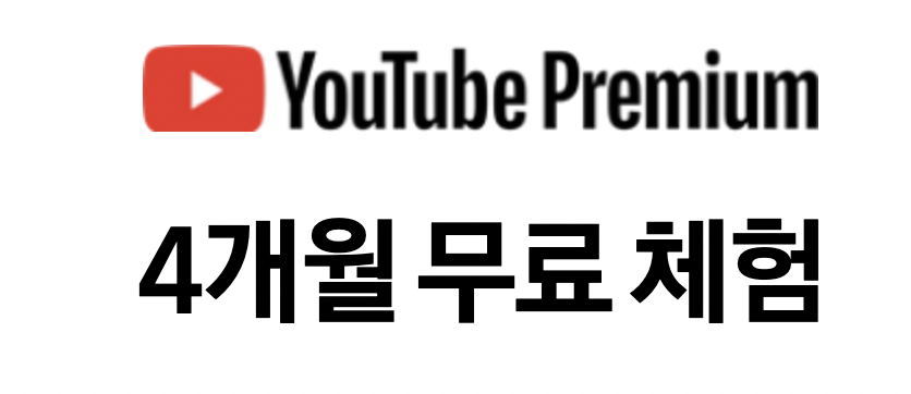 갤럭시 z플립5 사전예약