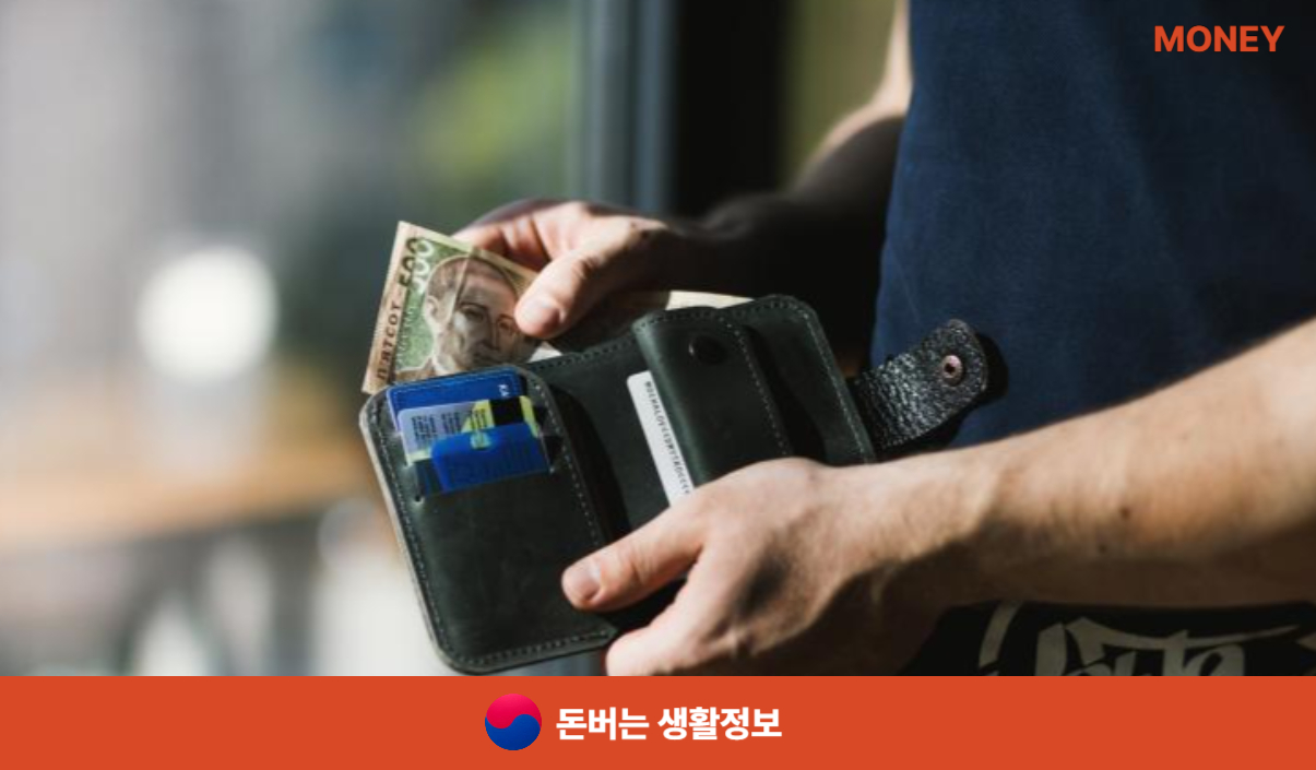 소상공인 정책자금 직접대출