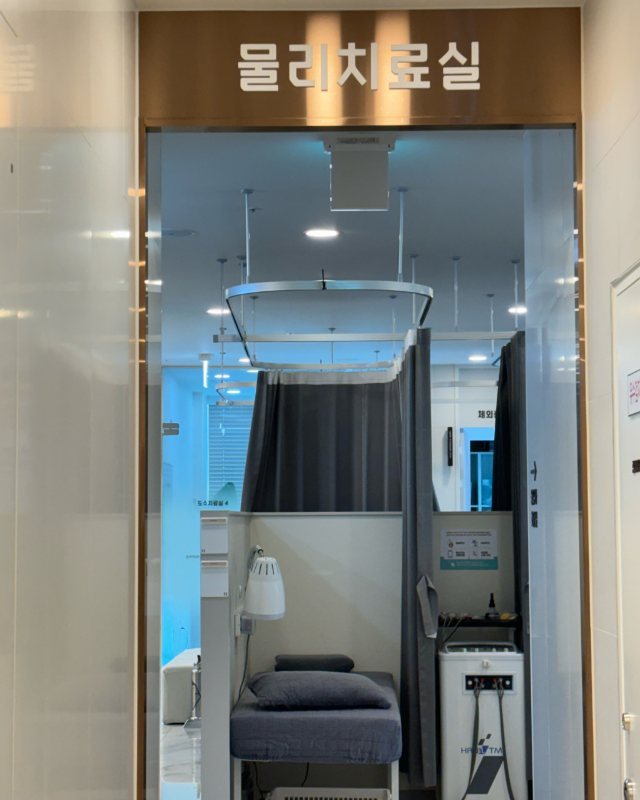 강서구 대저1동 정형외과 유명하고 잘하는 곳 추천 TOP 5