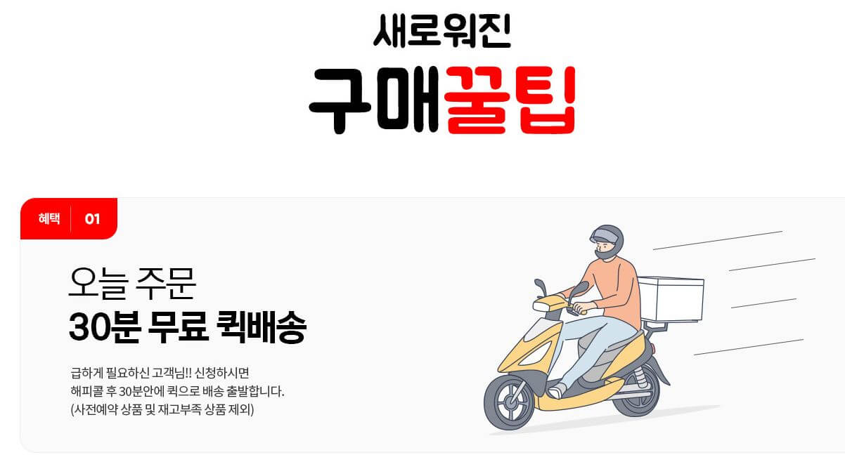 아이폰 15 사전예약 이렇게 하면 혜택 2배!