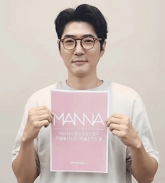 god 촛불하나 길