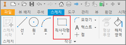 직사각형-툴