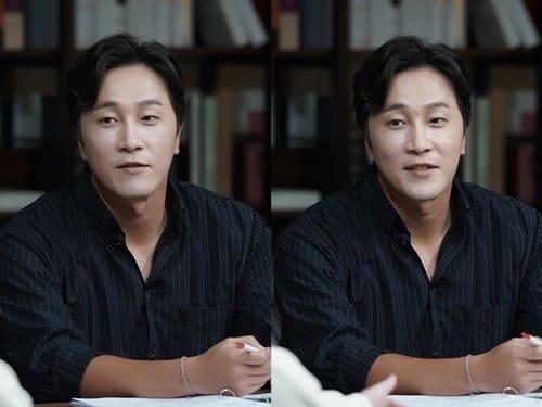 정신과의사 양재웅 하니와 결혼발표