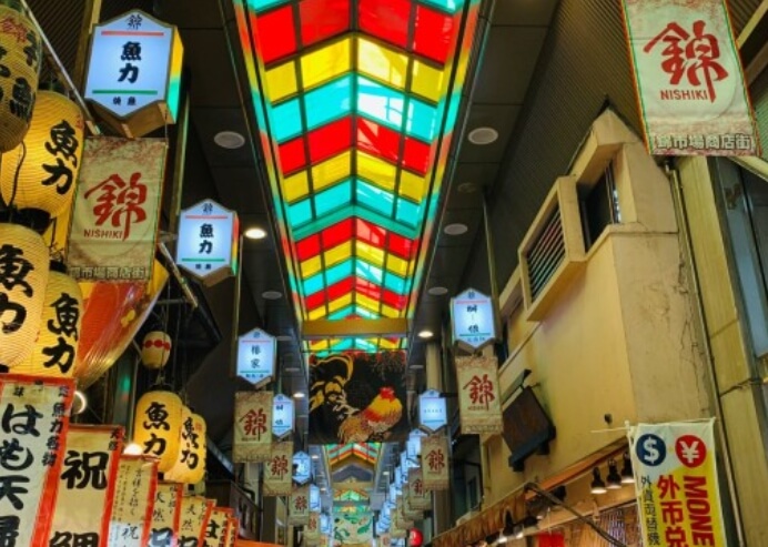 교토 3박4일 자유여행 일정