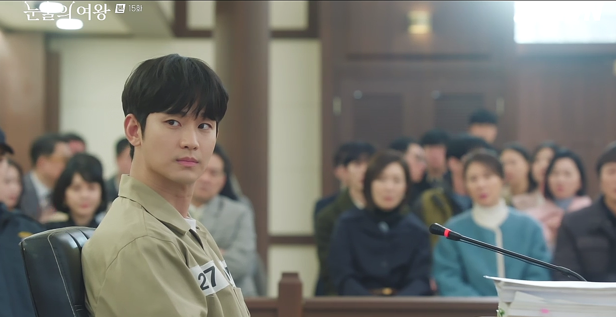 눈물의 여왕 15화