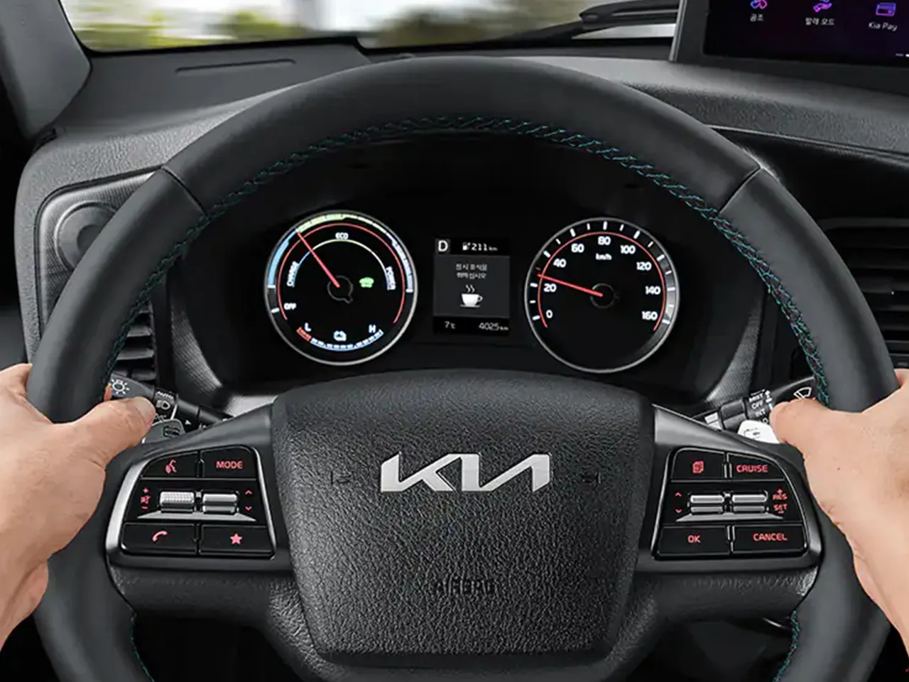 봉고3 전기차 파워게이트 이미지