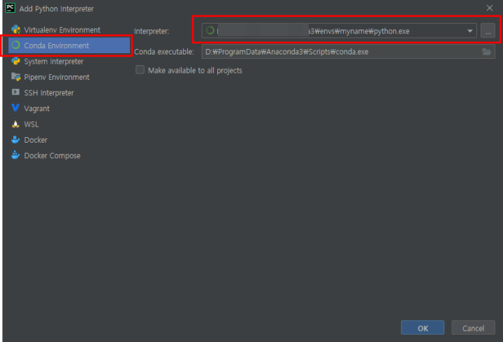 프로젝트 가상환경 설정 사진
