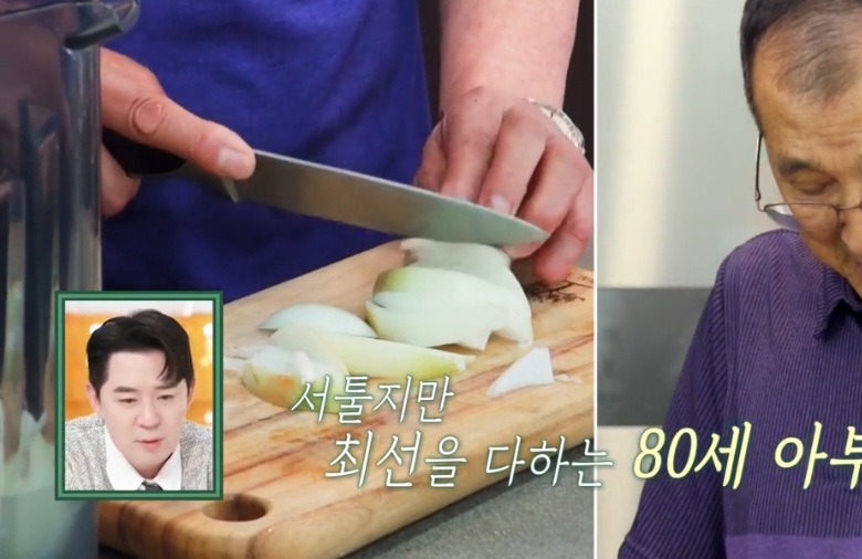 LA갈비 양념