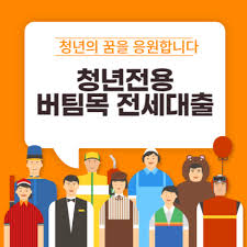 관련내용 포스터 이미지