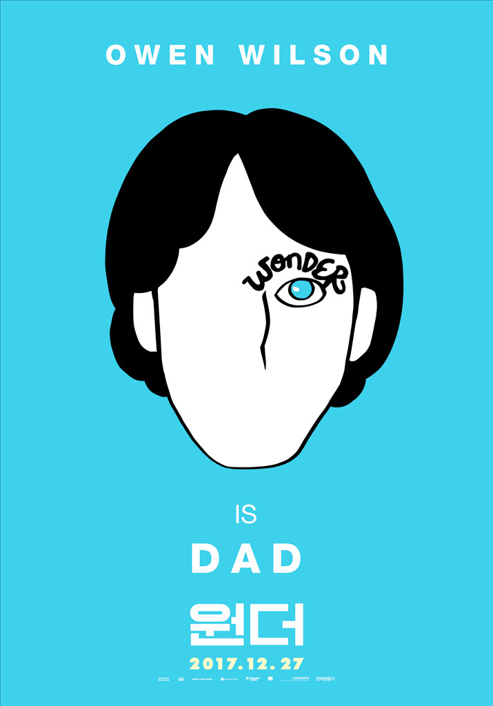 영화 '원더'와 관련된 사진