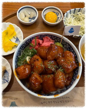 치히로 천안신불당점