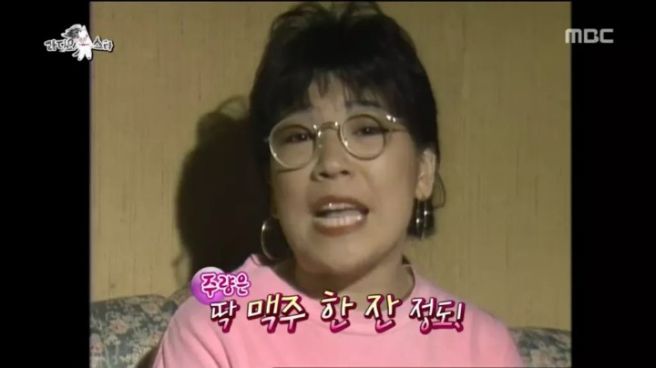 노사연