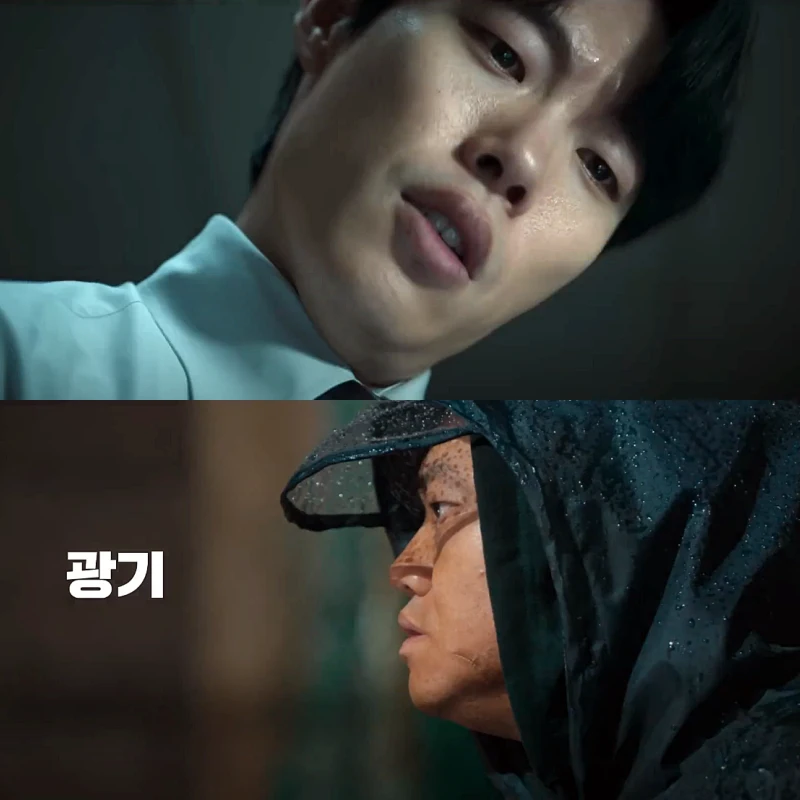 넷플릭스 계시록 영화에 출연하는 류준열