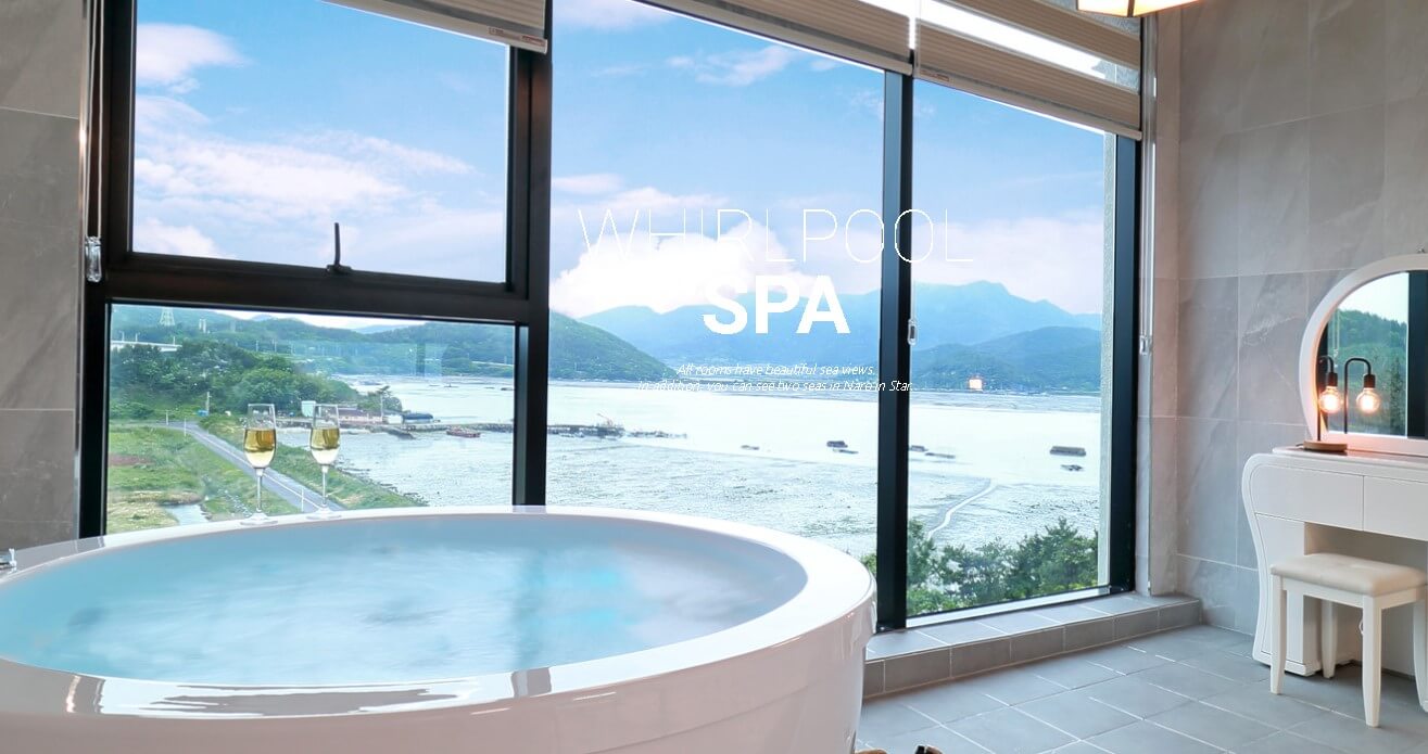 나로in별빛 펜션