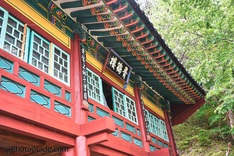 쌍계사-포토가이드