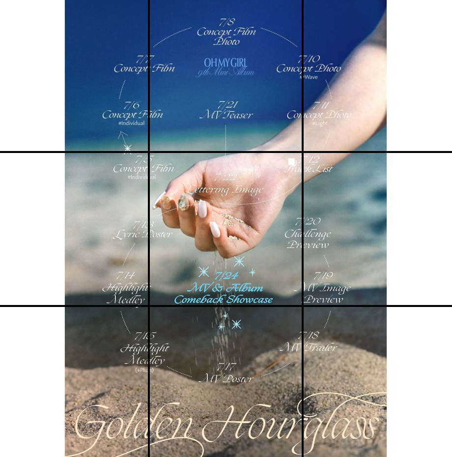 오마이걸 인스타그램 사진