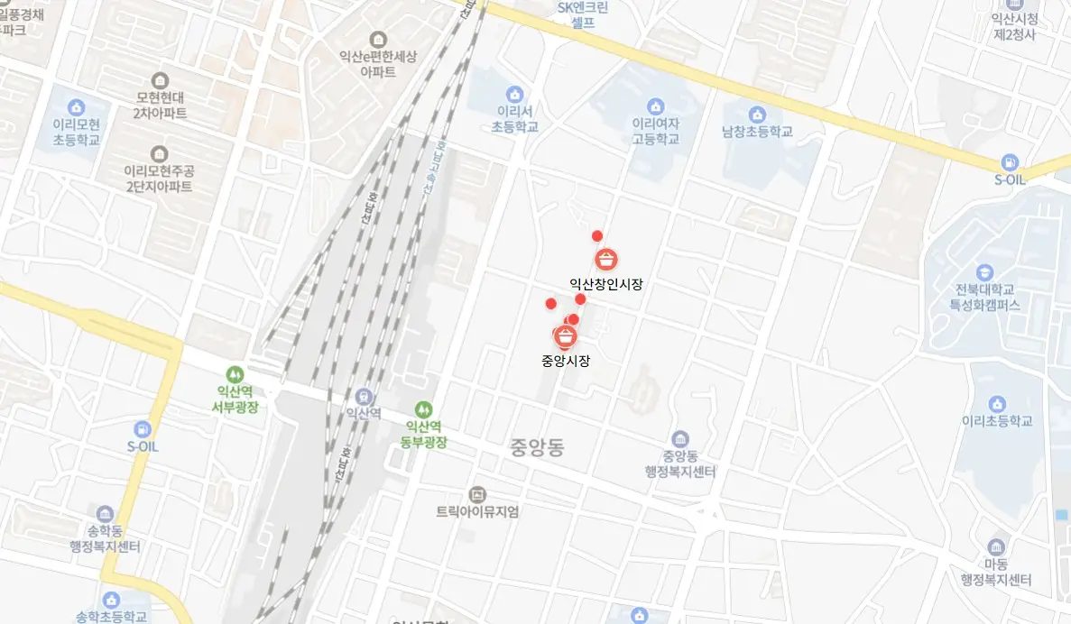 중앙동 한바퀴