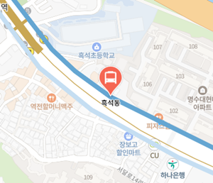 흑석동에서 인천공항 리무진 공항버스(6016번) 지도 위치