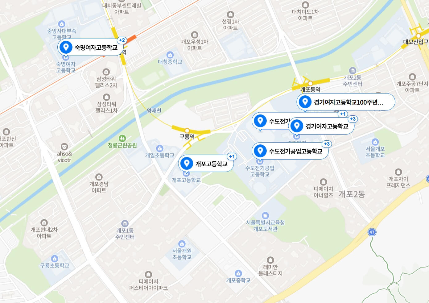 디에이치 퍼스티어 아이파크 고등학교