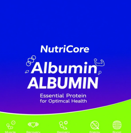 뉴트리코어 알부민 그림