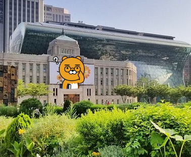 주민등록등본 인터넷발급(정부24)