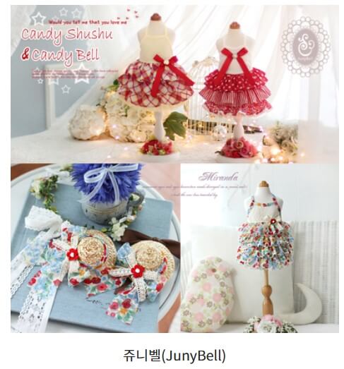 2024 크리스마스 서울 펫쇼 사전등록 입장료 주차 안내