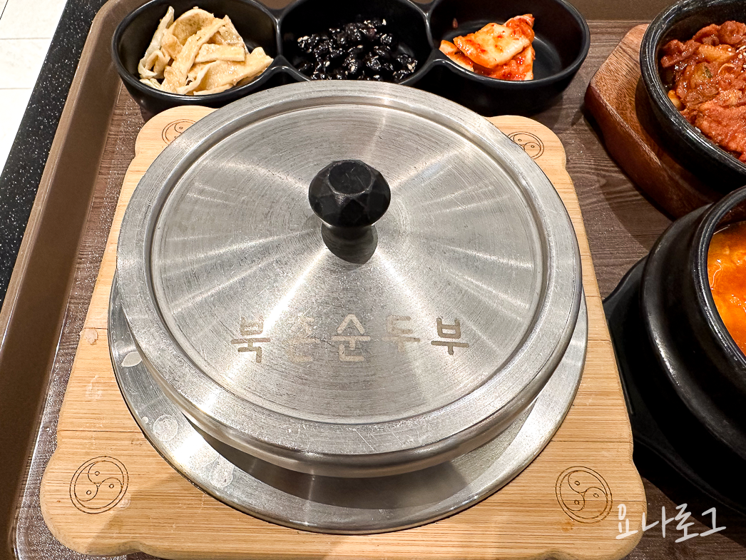 동탄맛집 동탄한식 동탄순두부 동탄순두부찌개 동탄순찌 동탄롯백 동탄외식 동탄롯백식품관 동탄롯백맛집 동탄롯백푸드코트 동탄롯대백화점 동탄롯대백화점맛집 북촌순두부 동탄북촌순두부 제육볶음 순두부찌개 순찌 동탄순두부찌개맛집 동탄제육볶음맛집