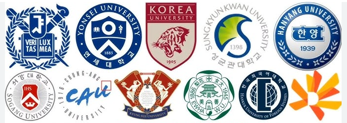 주요 대학