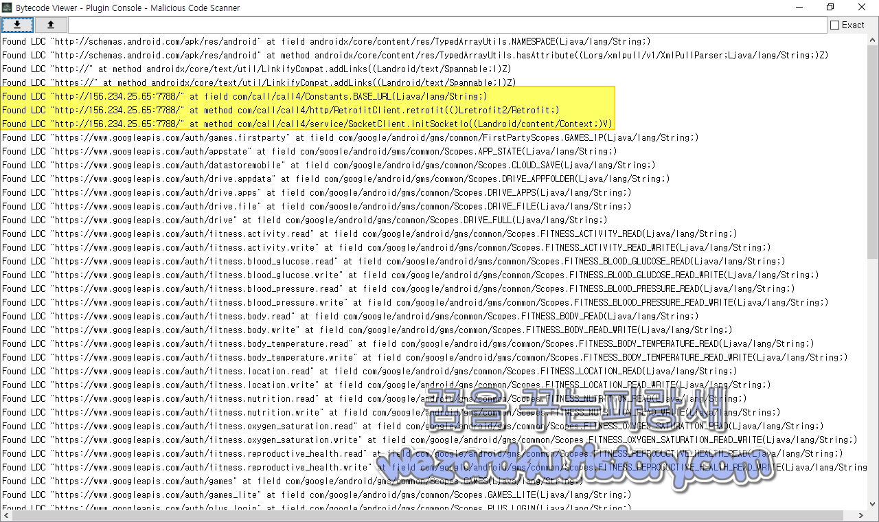 몸캠 피싱에 포함이 된 인터넷 주소