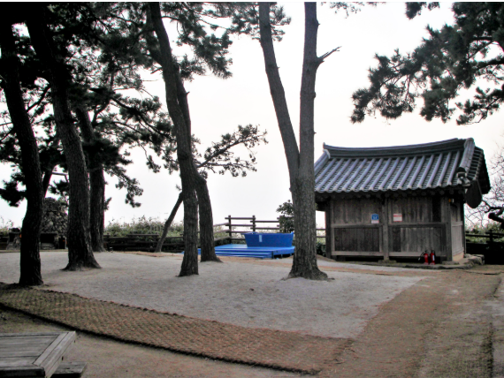 수성당