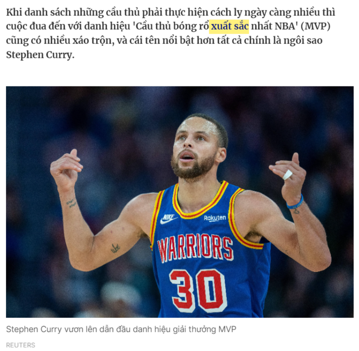 "쑤엇 삭"한 선수