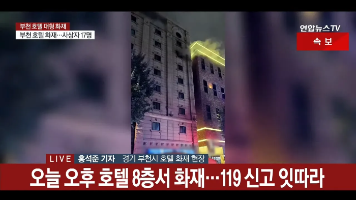 중동-호텔-코보스