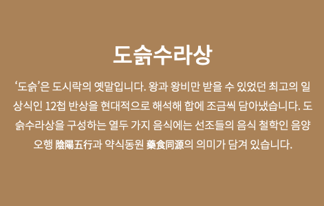 경복궁 별빛야행 예약 예매 정보