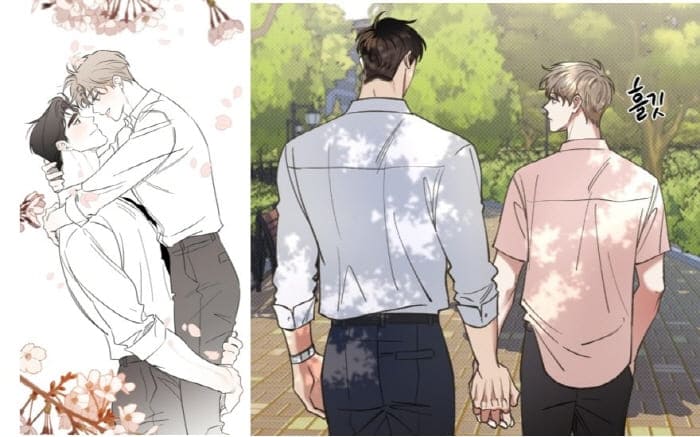 역공-매우다정해진-강진무와장희서