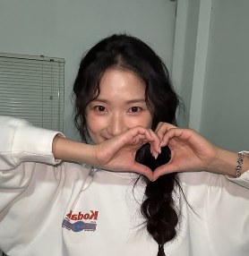 김혜윤 프로필
