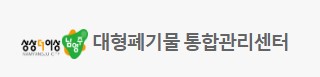 남양주 폐기물 사이트