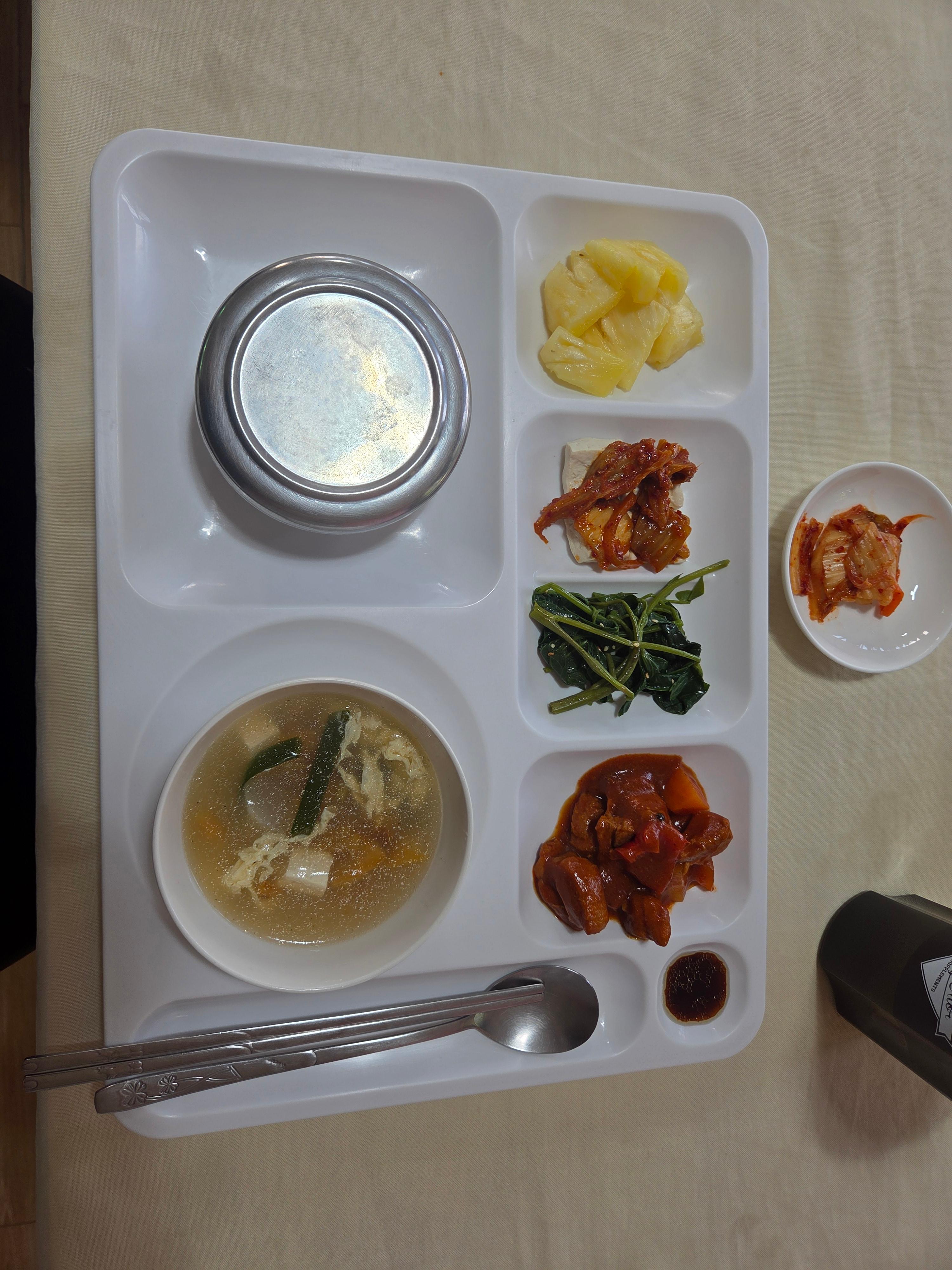 콜럼버스 어학원 점심