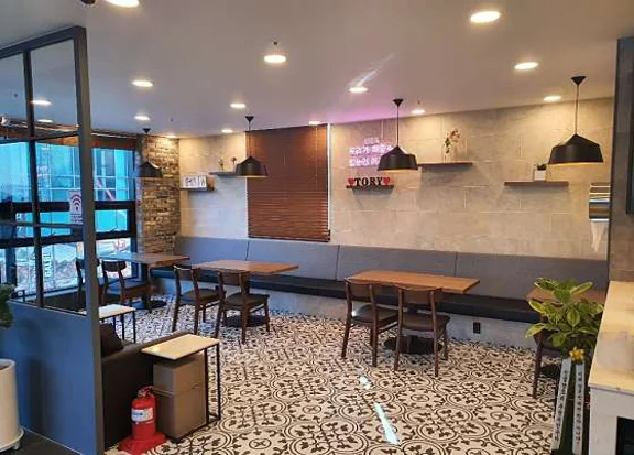 토리헤어 성성점